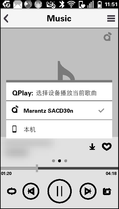 Pict Qplay2 SACD30nK